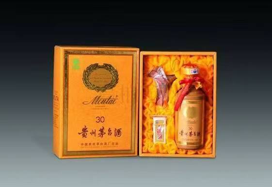 渝北年份茅台酒回收